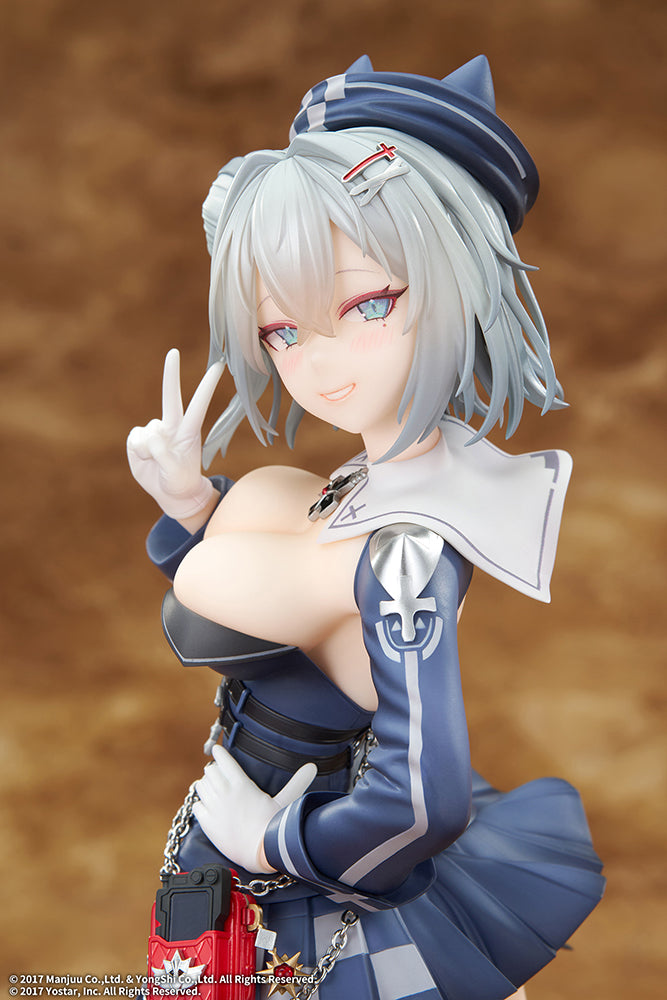 Azur Lane - Jade 1/7 Scale Figure