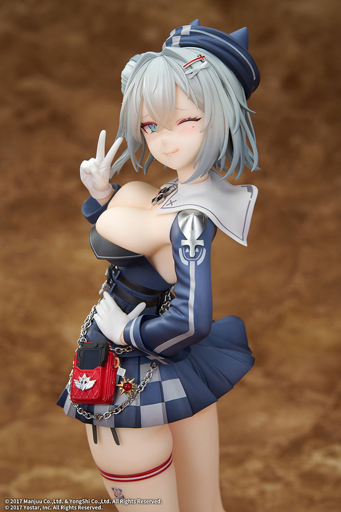 Azur Lane - Jade 1/7 Scale Figure