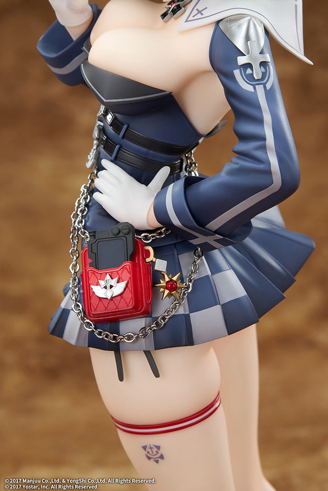 Azur Lane - Jade 1/7 Scale Figure