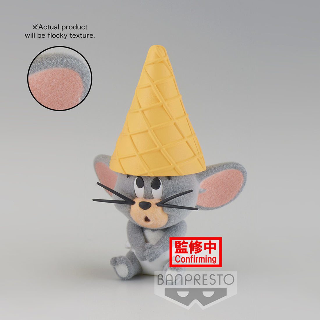 Tom & Jerry Fluffy Puffy - Tuffy