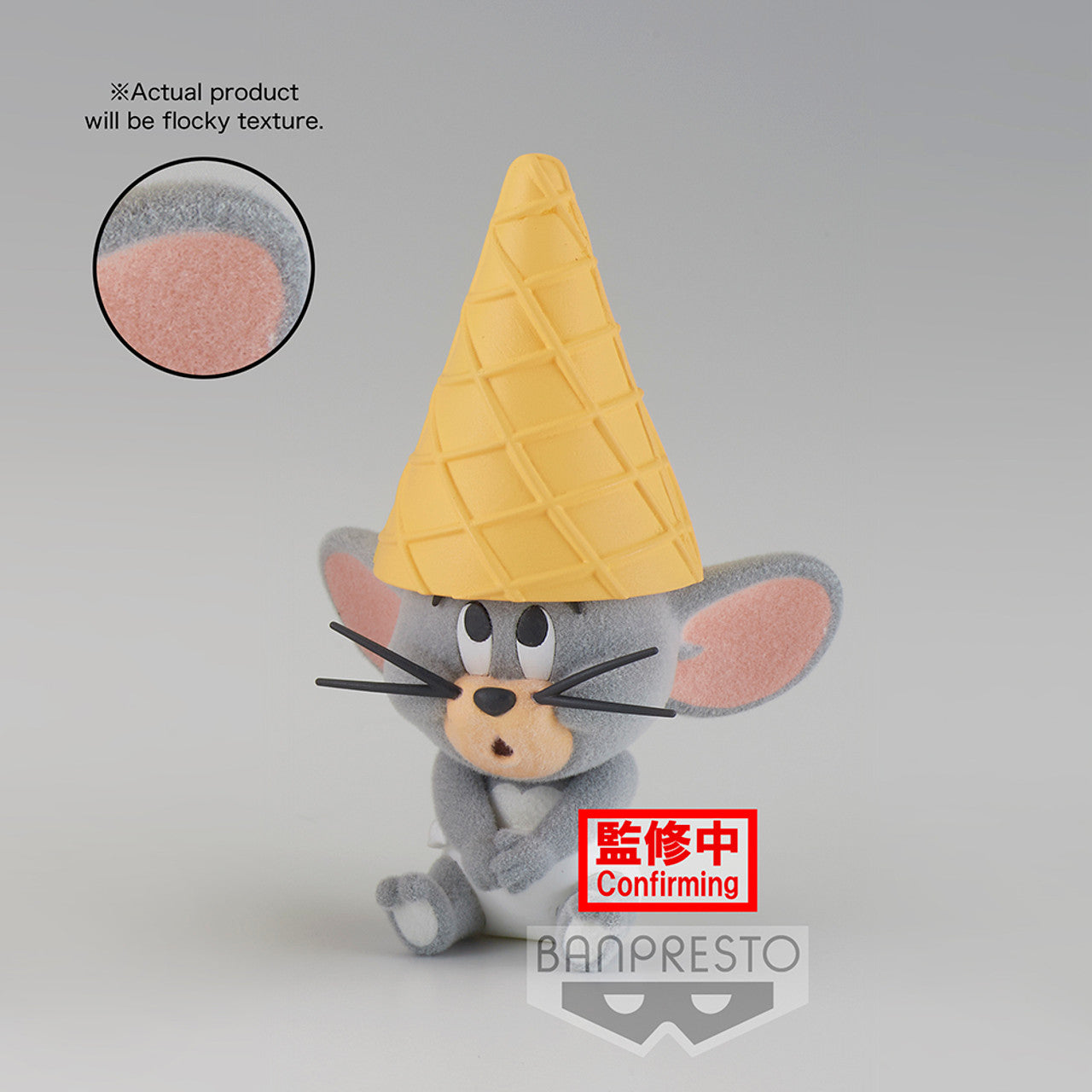 Tom & Jerry Fluffy Puffy - Tuffy