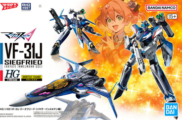 HG 1/100 Vf-31J Siegfried (Hayate Immelmann Use)