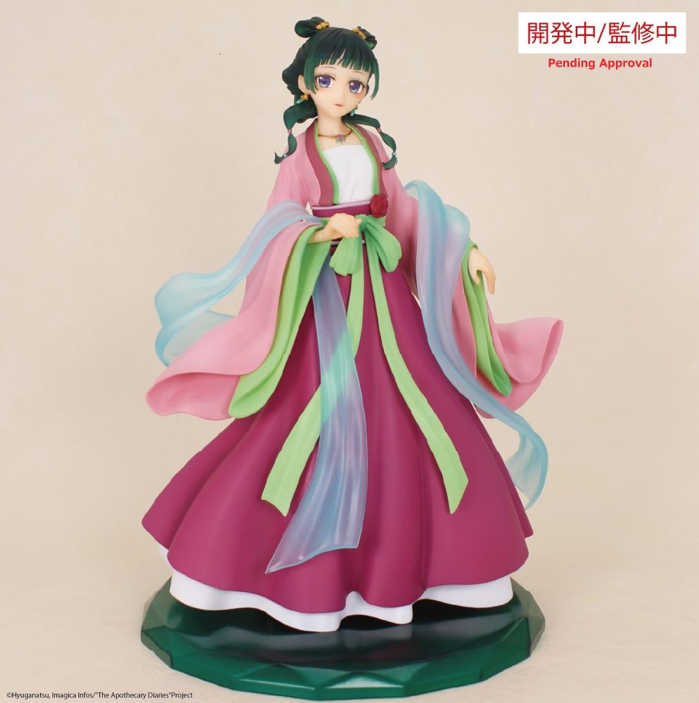 BRILLIANT FIGURE MAOMAO
