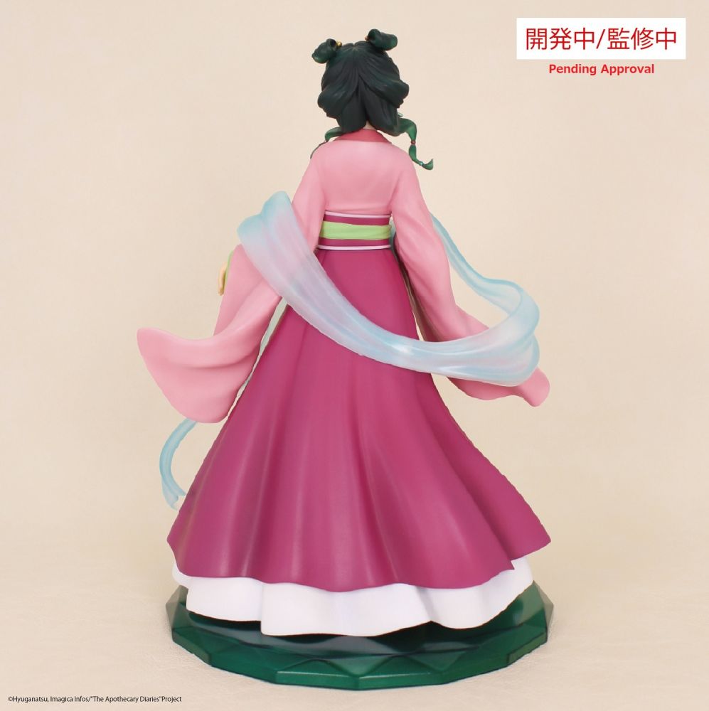 BRILLIANT FIGURE MAOMAO