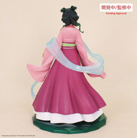 BRILLIANT FIGURE MAOMAO