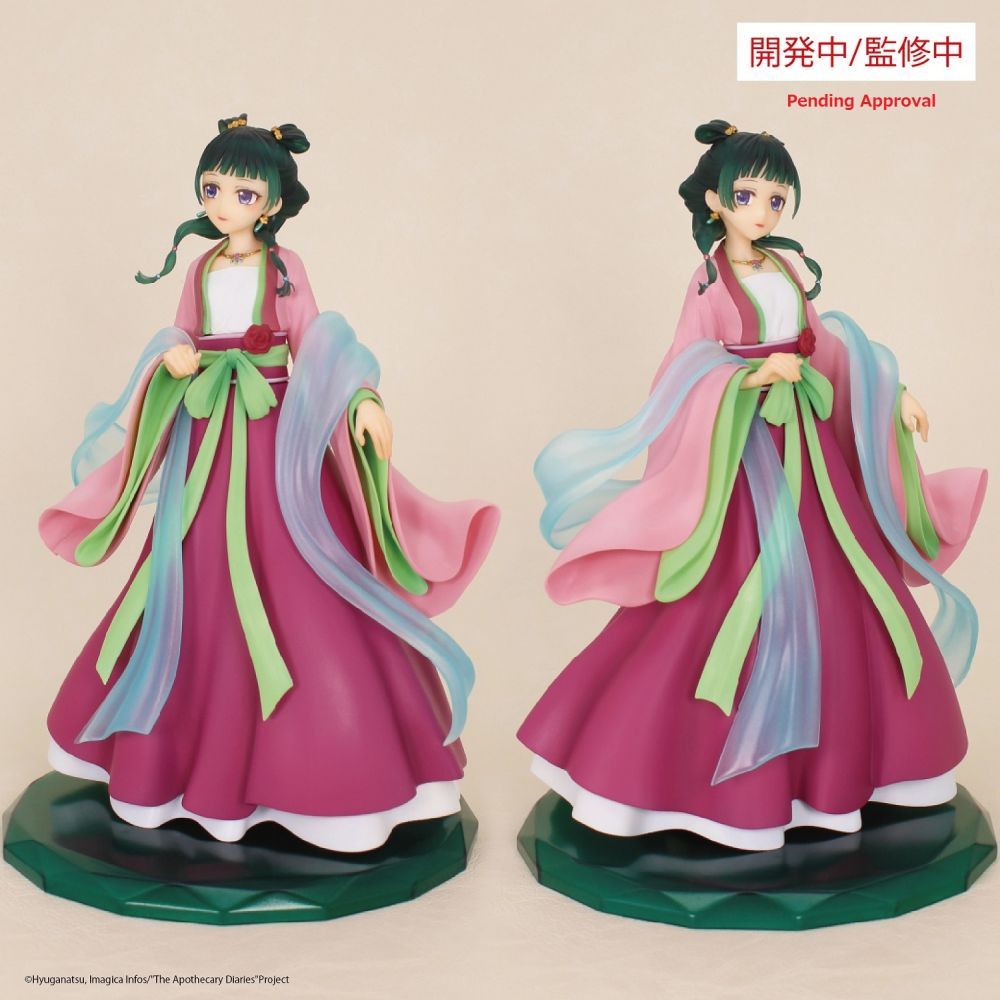 BRILLIANT FIGURE MAOMAO