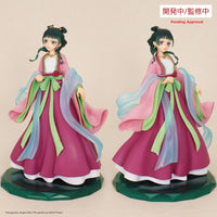BRILLIANT FIGURE MAOMAO
