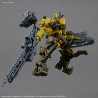 30MM ARMORED CORE VI FIRES OF RUBICON RaD CC-3000 WRECKER MILK TOOTH ARMOR CORE BANDAI HOBBY {Tag=Product Line}