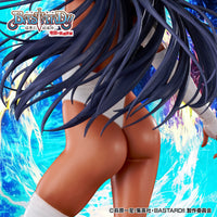 Bastard!! -Heavy Metal, Dark Fantasy- Arshes Nei Complete Figure