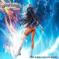 Bastard!! -Heavy Metal, Dark Fantasy- Arshes Nei Complete Figure