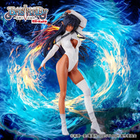 Bastard!! -Heavy Metal, Dark Fantasy- Arshes Nei Complete Figure