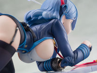 Blue Archive Ako Memorial Lobby ver. 1/7 Scale Figure