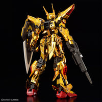 RG 1/144 AKATSUKI GUNDAM OOWASHI unit Mobile Suit Gundam SEED / Destiny / Astray BANDAI HOBBY {Tag=Product Line}