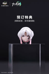 CANG-TOYS TWELVE'S WAR SERIES CAPRICORNUS MORA 1/12 SCALE ACTION FIGURE