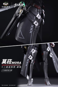 CANG-TOYS TWELVE'S WAR SERIES CAPRICORNUS MORA 1/12 SCALE ACTION FIGURE