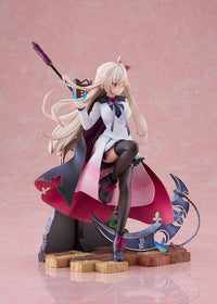 Café Stella and the Reaper's Butterflies - Akizuki Kanna AmiAmi LIMITED EDITION 1/7 Scale Figure