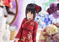 Cafe Stella and the Reaper's Butterfly Natsume Shiki Chinese Clothes Ver. AmiAmi LIMITED EDITION 1/3.5 Scale Figure