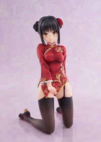 Cafe Stella and the Reaper's Butterfly Natsume Shiki Chinese Clothes Ver. AmiAmi LIMITED EDITION 1/3.5 Scale Figure
