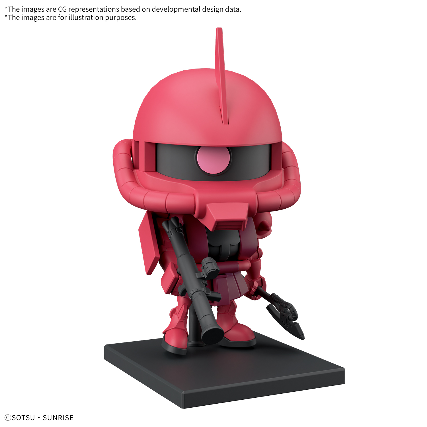 Char Zaku-Kun Dx Set (with Runner ver. Recreation Parts)