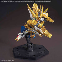 SD SANGOKU SOKETSUDEN Ma Chao GUNDAM BARBATOS SD Gundam Sangokuden Brave Battle Warriors BANDAI HOBBY {Tag=Product Line}