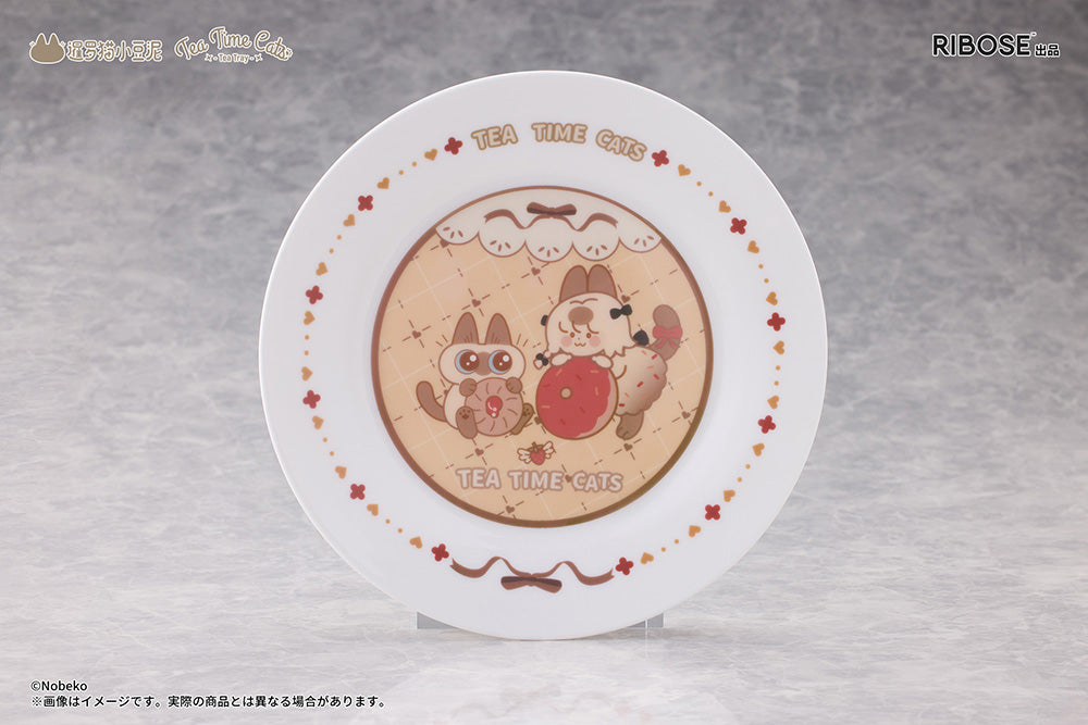 DLC Series Tea Time Cats x Siamese Cat Azuki-san Friendship Collaboration Exclusive Set Non Scale Figure