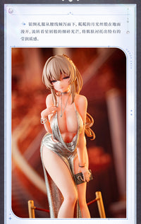 DRESS ERIN 1/6 Scale Figure