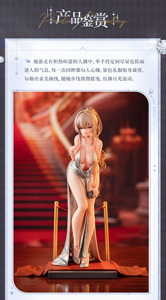 DRESS ERIN 1/6 Scale Figure