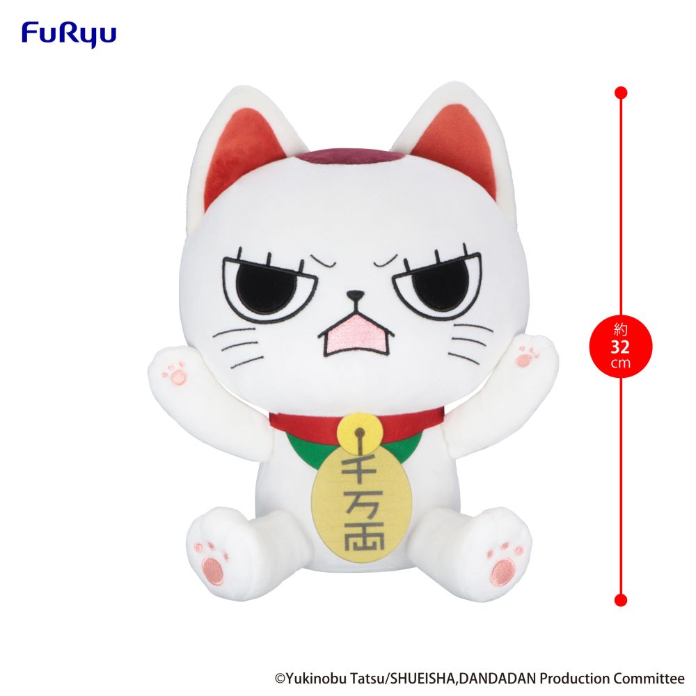 Dandadan Big Plush Toy -Turbo Granny B