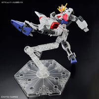 Entry Grade 1/144 Build Strike Exceed Galaxy Gundam