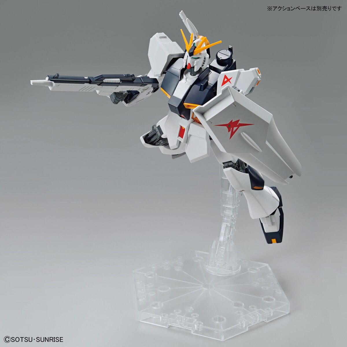 Entry Grade 1/144 RX-93 v (Nu) Gundam | Bandai
