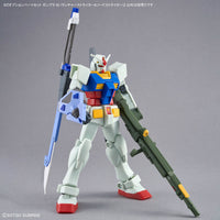 Entry Grade Option Parts Set Gunpla 02 (Launcher Striker & Sword Striker)