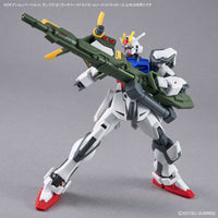 Entry Grade Option Parts Set Gunpla 02 (Launcher Striker & Sword Striker)