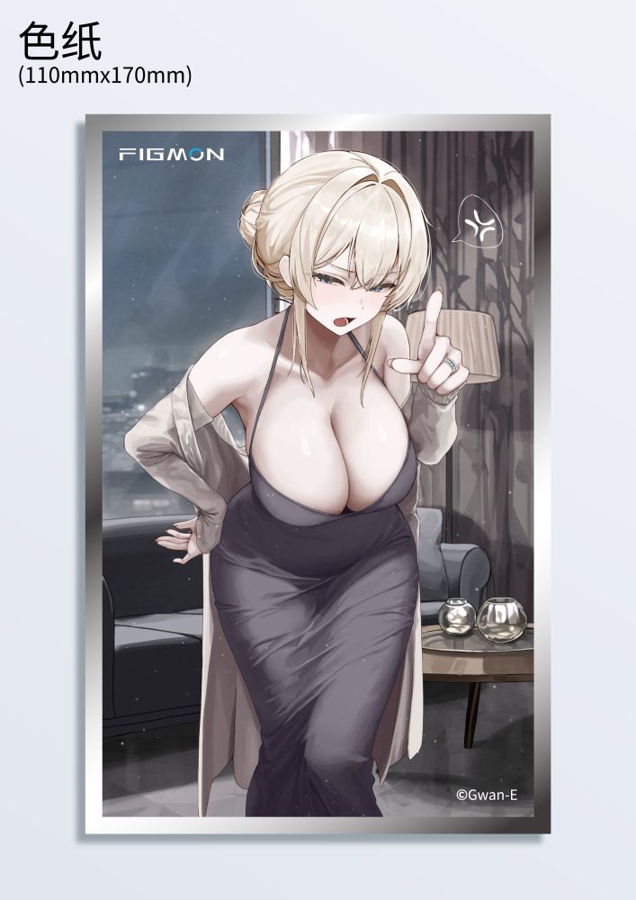 Erin Illustrated by Gwan-E DELUXE EDITION 1/6 Scale Figure