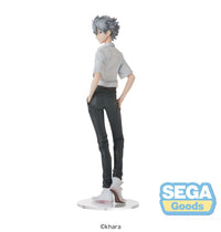 Evangelion: New Theatrical Edition High Premium Figure "Kaworu Nagisa" Uniform Ver.