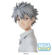 Evangelion: New Theatrical Edition High Premium Figure "Kaworu Nagisa" Uniform Ver.