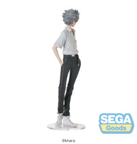 Evangelion: New Theatrical Edition High Premium Figure "Kaworu Nagisa" Uniform Ver.