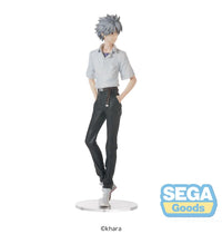 Evangelion: New Theatrical Edition High Premium Figure "Kaworu Nagisa" Uniform Ver.