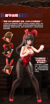 FANTASY JK SERIES JK-01 BUNNY GIRL RENA 1/12 SCALE ACTION FIGURE