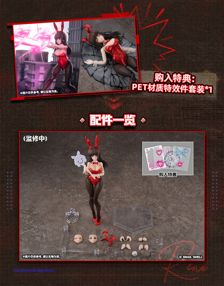 FANTASY JK SERIES JK-01 BUNNY GIRL RENA 1/12 SCALE ACTION FIGURE