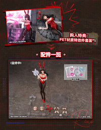 FANTASY JK SERIES JK-01 BUNNY GIRL RENA 1/12 SCALE ACTION FIGURE