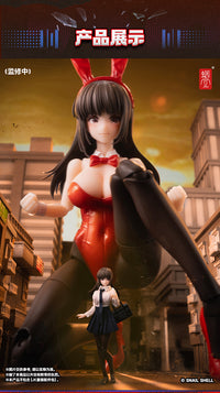FANTASY JK SERIES JK-01 BUNNY GIRL RENA 1/12 SCALE ACTION FIGURE