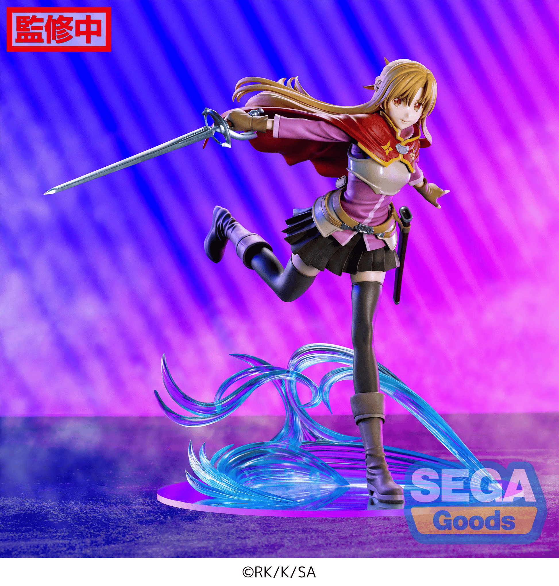 FIGURIZMα Sword Art Online Progressive: Scherzo of Deep Night Asuna