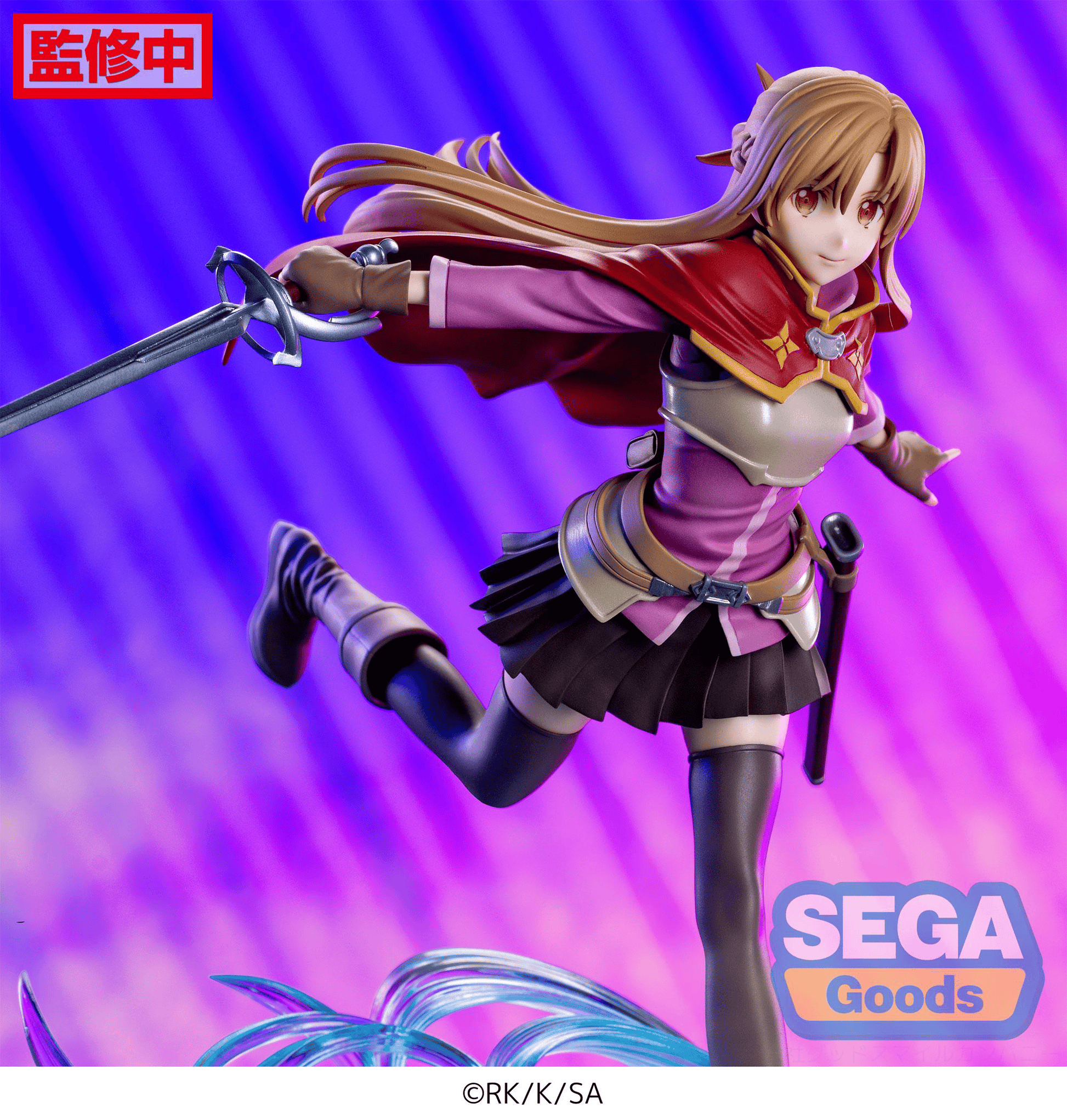 FIGURIZMα Sword Art Online Progressive: Scherzo of Deep Night Asuna