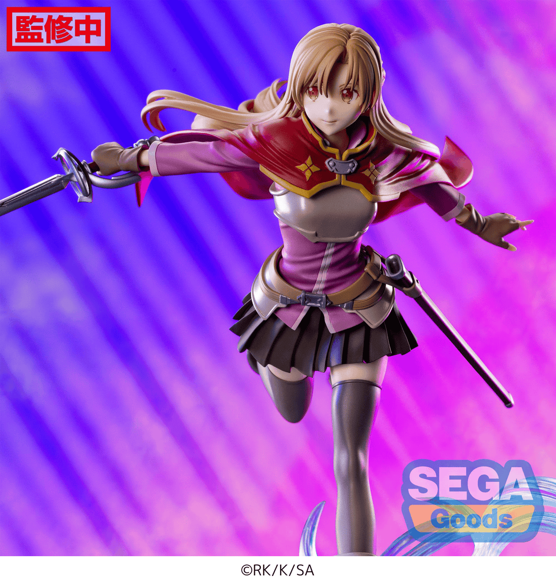 FIGURIZMα Sword Art Online Progressive: Scherzo of Deep Night Asuna