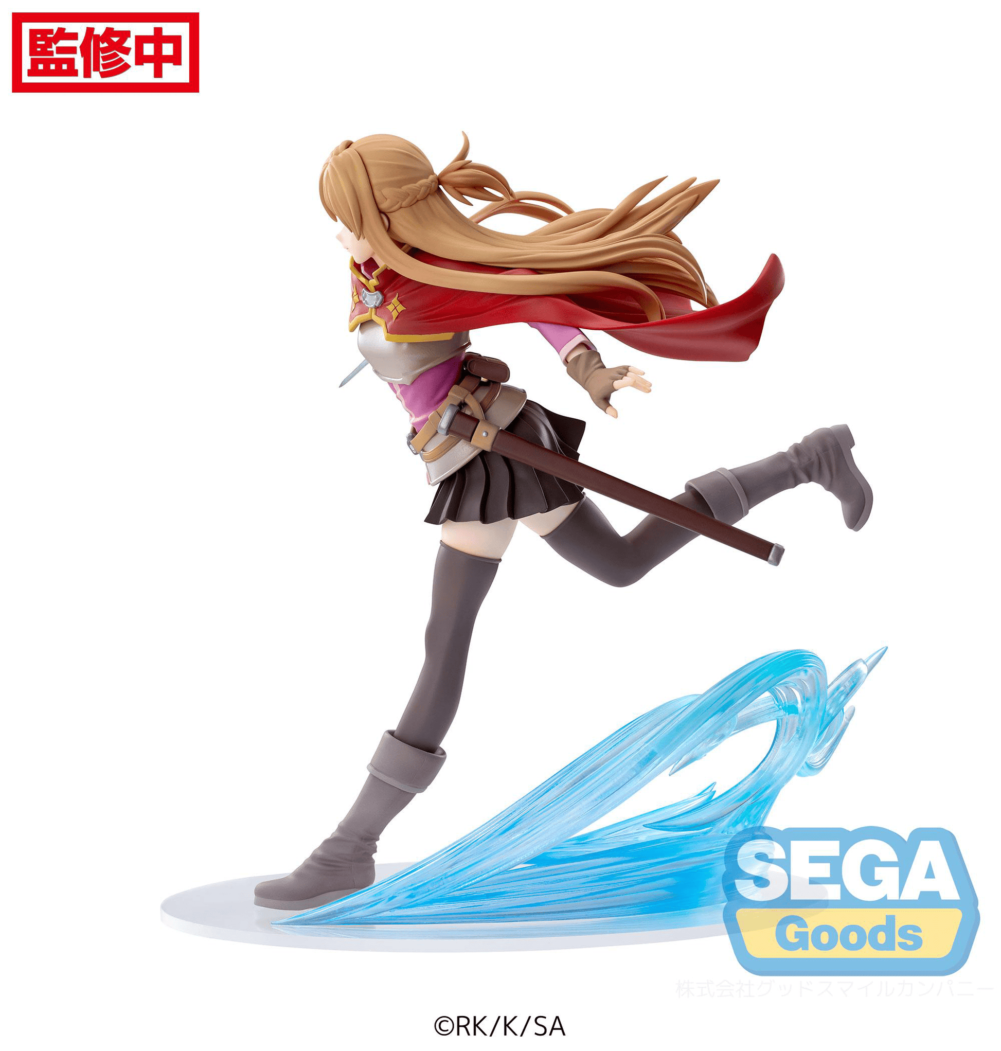 FIGURIZMα Sword Art Online Progressive: Scherzo of Deep Night Asuna
