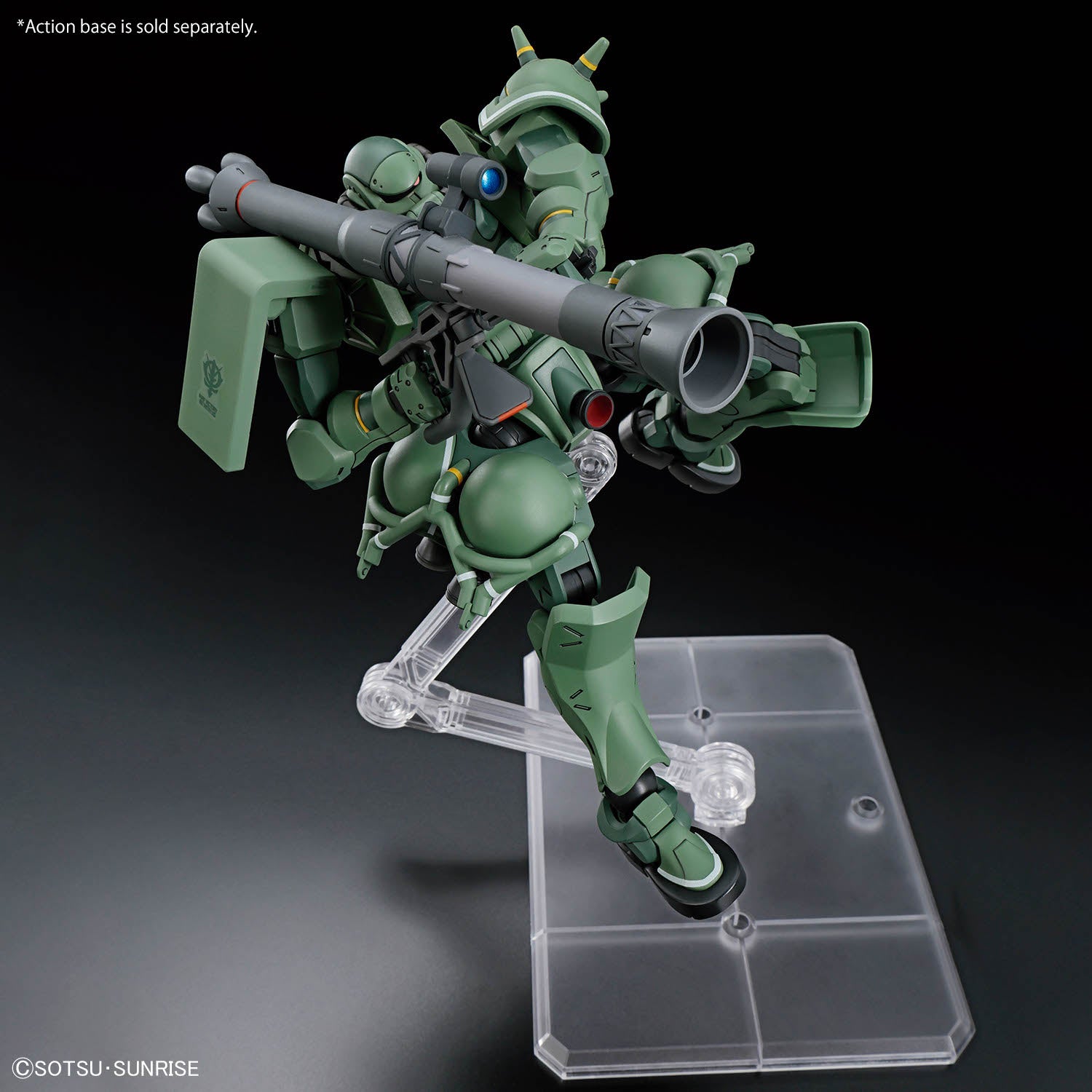 HG 1/144 ZAKU(GQ) Mobile Suit Gundam Gquuuuuux | Bandai