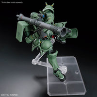 HG 1/144 ZAKU(GQ) Mobile Suit Gundam Gquuuuuux | Bandai