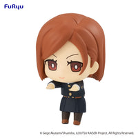 JUJUTSU KAISEN Hikkake Figure Puchi set