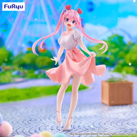 The Shiunji Family Children Trio-Try-iT Figure -Shiunji Ouka: Theme Park Day ver.