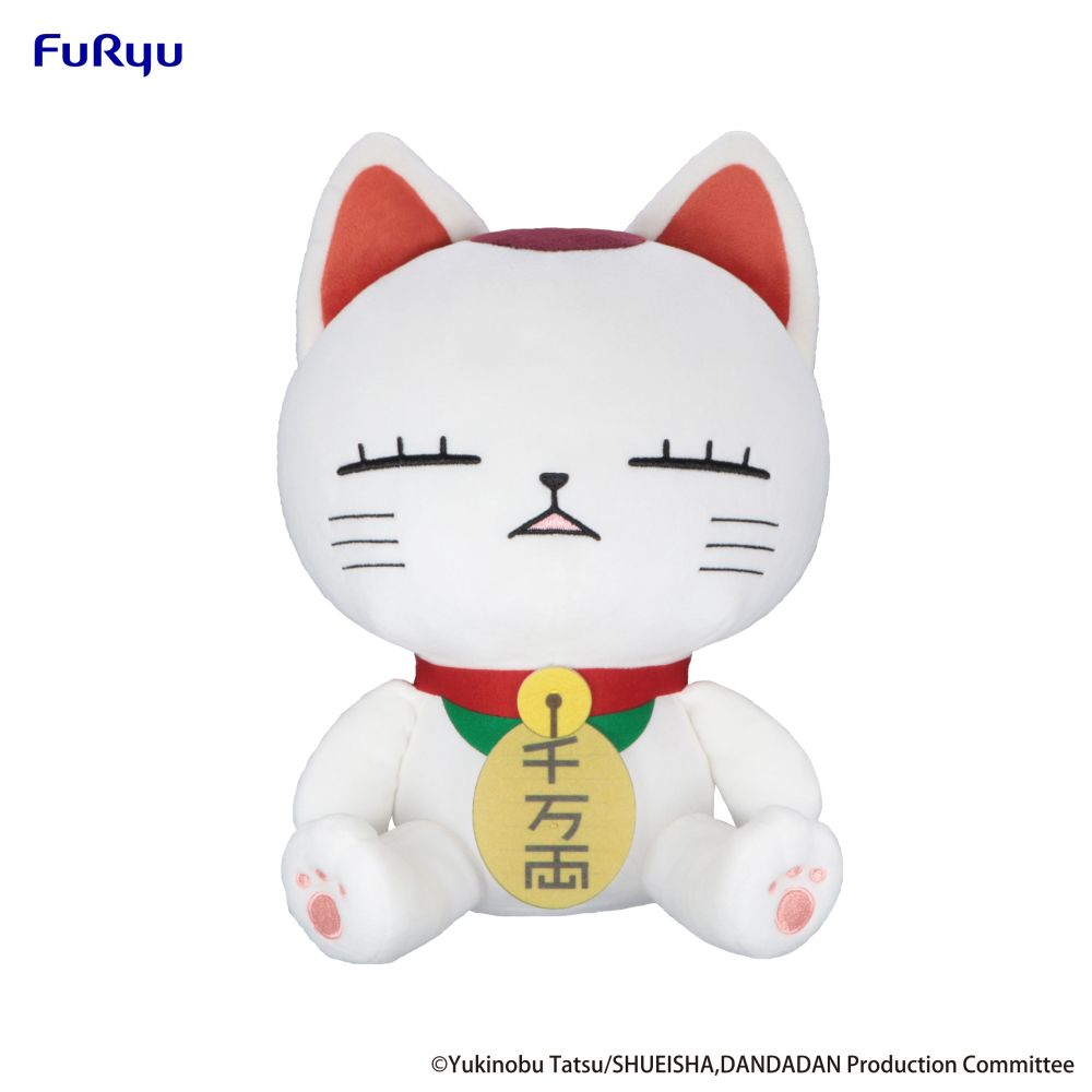 Dandadan Big Plush Toy -Turbo Granny A
